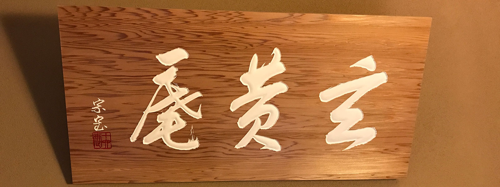 スライドショー